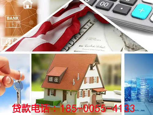 哈尔滨空放私借贷款，轻松解决您的资金需求