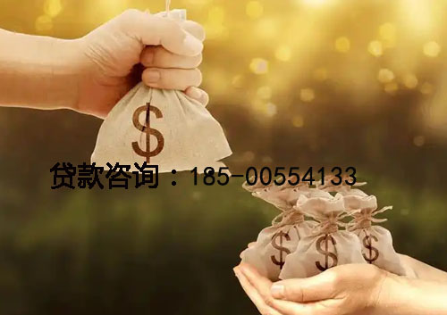 哈尔滨空放汽车抵押借钱：王先生快速借款五万