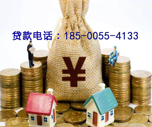 哈尔滨空放小额贷款，让梦想触手可及