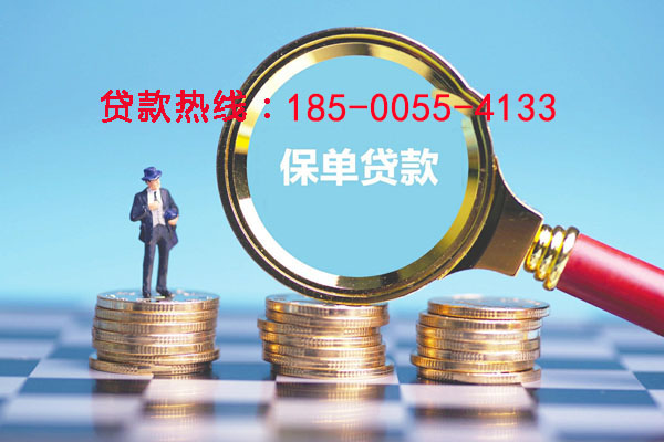 哈尔滨空放零用贷：灵活借贷，助您轻松应对生活中的每一个小挑战