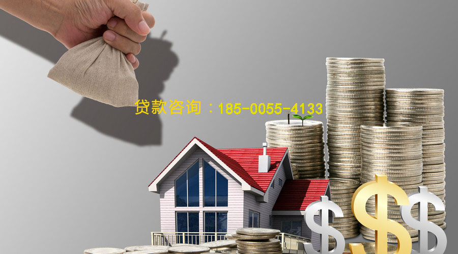 哈尔滨空放私借贷款，轻松解决你的资金需求